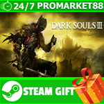 ⭐️ ВСЕ СТРАНЫ+РОССИЯ⭐️ DARK SOULS III Steam Gift - irongamers.ru