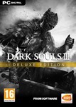 ⭐️ ВСЕ СТРАНЫ+РОССИЯ⭐️ DARK SOULS III Deluxe Steam GIFT - irongamers.ru