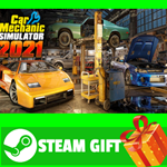 ⭐️ ВСЕ СТРАНЫ+РОССИЯ⭐️ Car Mechanic Simulator 2021 GIFT