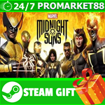 **ВСЕ СТРАНЫ+РОССИЯ** Marvels Midnight Suns Steam Gift