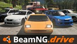 ⭐️ ВСЕ СТРАНЫ+РОССИЯ⭐️ BeamNG.drive Steam Gift 🟢