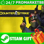 ⭐️ ВСЕ СТРАНЫ+РОССИЯ⭐️ Counter-Strike 1.6 Steam Gift
