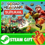 ** ВСЕ СТРАНЫ+РОССИЯ** Scrap Mechanic Steam Gift