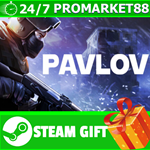** ВСЕ СТРАНЫ+РОССИЯ** Pavlov VR Steam Gift
