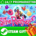 ** ВСЕ СТРАНЫ+РОССИЯ** Slime Rancher 2 Steam Gift *