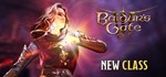 ⭐️ ВСЕ СТРАНЫ+РОССИЯ⭐️ Baldurs Gate 3 Steam Gift