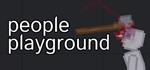 ** ВСЕ СТРАНЫ+РОССИЯ** People Playground Steam Gift