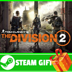 ⭐️All REGIONS⭐️ Tom Clancy’s The Division 2 Steam Gift - irongamers.ru