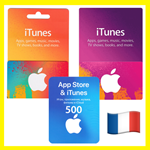 ⭐🇫🇷 App Store/iTunes Подарочная карта Франция/France