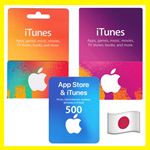 ⭐🇯🇵 App Store/iTunes Подарочная карта Япония / Japan