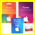 ⭐🇵🇱 App Store/iTunes Подарочная карта Польша / Poland