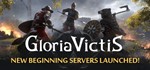 **ВСЕ СТРАНЫ+РОССИЯ**Gloria Victis Medieval MMORPG GIFT