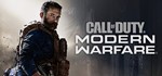 ⭐️ВСЕ СТРАНЫ+РОССИЯ⭐️ Call of Duty Modern Warfare STEAM