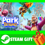 ** ВСЕ СТРАНЫ+РОССИЯ** Park Beyond Steam Gift