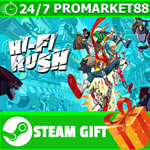 ** ВСЕ СТРАНЫ+РОССИЯ** Hi-Fi RUSH Steam Gift