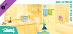 ⭐️ ВСЕ СТРАНЫ+РОССИЯ⭐️ The Sims 4 Ванные принадлежности
