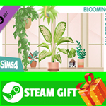 ⭐️ВСЕ СТРАНЫ+РОССИЯ⭐️The Sims 4 Комнатные растения