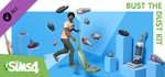 ⭐️ ВСЕ СТРАНЫ+РОССИЯ⭐️ The Sims 4 Ни пылинки Steam