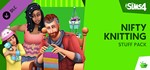 ⭐️ ВСЕ СТРАНЫ+РОССИЯ⭐️ The Sims 4 Nifty Knitting Steam