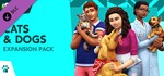 ⭐️ ВСЕ СТРАНЫ+РОССИЯ⭐️ The Sims 4 Cats & Dogs Steam