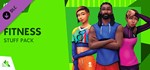 ⭐️ ВСЕ СТРАНЫ+РОССИЯ⭐️ The Sims 4 Фитнес Steam
