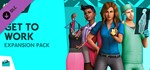 ** ВСЕ СТРАНЫ+РОССИЯ** The Sims 4 На работу! Steam