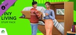 ⭐️ ВСЕ СТРАНЫ+РОССИЯ⭐️ The Sims 4 Tiny Living Stuff