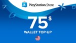⭐️ [USA] Карта пополнения PSN 75 USD (PlayStation Netw)