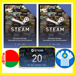 ⭐️СТИМ КАРТЫ⭐🇧🇾STEAM GIFT КОД БЕЛАРУСЬ +СНГ ПОПОЛНИТЬ