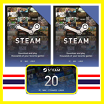 ⭐️СТИМ КАРТЫ⭐🇹🇭 Thailand STEAM GIFT КОД Тайланд THB