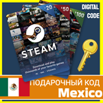 ⭐️СТИМ КАРТЫ⭐🇲🇽 Mexico STEAM GIFT КОД Мексика MXN