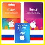 ⭐ 🇷🇺 iTunes/App Store Gift Cards -Russia - 500 RUB - irongamers.ru