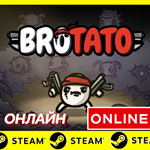 * Brotato - ОНЛАЙН STEAM (Region Free)