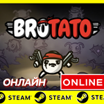 🔥 Brotato - ОНЛАЙН STEAM (Region Free)