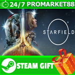 ** ВСЕ СТРАНЫ ** STARFIELD STEAM GIFT *