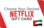 ⭐️ ВСЕ КАРТЫ⭐ 🇦🇪Netflix 100-600 AED (ОАЭ)🔑