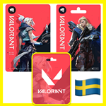 ⭐️ВСЕ КАРТЫ⭐ 🇸🇪 Valorant Points KEY🔑 Sweden (Швеция)