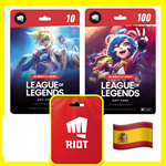 ⭐️GIFT CARDS⭐🇪🇸 LOL 1240-27000 RP (Spain) - irongamers.ru