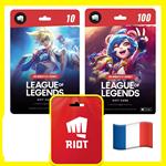 ⭐️GIFT CARDS⭐🇫🇷 LOL 1240-27000 RP (France) - irongamers.ru