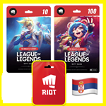 ⭐️ВСЕ КАРТЫ⭐🇷🇸 League of Legends 1240-27000 (Сербия) - irongamers.ru