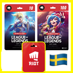⭐️ВСЕ КАРТЫ⭐🇸🇪 League of Legends 1240-27000 (Швеция)