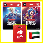 ⭐️ВСЕ КАРТЫ⭐🇦🇪 League of Legends 40 - 120 AED ОАЭ - irongamers.ru