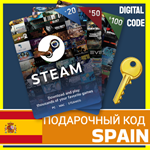 ⭐️СТИМ КАРТЫ⭐🇪🇸 Spain STEAM GIFT КОД Испания EURO EUR