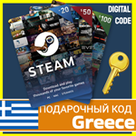 ⭐️СТИМ КАРТЫ⭐🇬🇷 STEAM GIFT КОД Греция Greece EURO