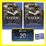 ⭐️СТИМ КАРТЫ⭐🇬🇷 STEAM GIFT КОД Греция Greece EURO