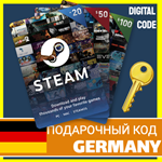 ⭐️СТИМ КАРТЫ⭐🇩🇪 Germany STEAM GIFT КОД Германия EURO