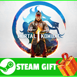 ⭐️ ВСЕ СТРАНЫ⭐️ Mortal Kombat 1 Steam Gift