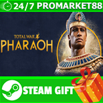 ** ВСЕ СТРАНЫ+РОССИЯ** Total War: PHARAOH Steam Gift