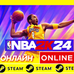* NBA 2K24 - ОНЛАЙН STEAM (Region Free)