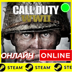 🔥 Call of Duty: WWII - ОНЛАЙН STEAM (GLOBAL)